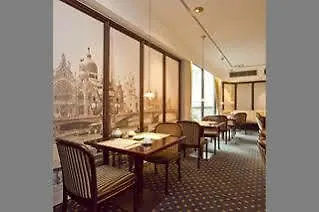Hotel Gildors Atmosphere Dusseldorf