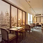 Gildors Atmosphere Otel 3*